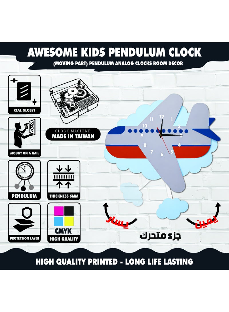 A high-quality, elegantly designed pendulum wall clock in the shape of an airplane, featuring cheerful colors and a quiet movement. Easy to install and suitable for various uses and decors. - Image 3